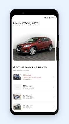 Download  Mod Apk