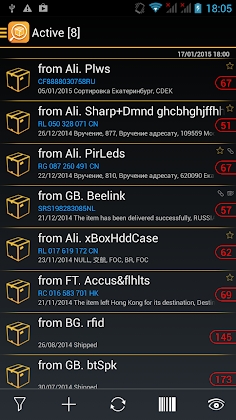 Download TrackChecker Mobile Mod Apk