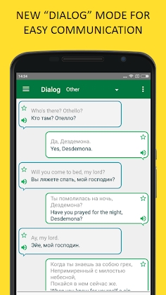 Download Translator PROMT.One + dictionary & phrasebooks! Mod Apk