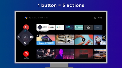 Download tvQuickActions Mod Apk