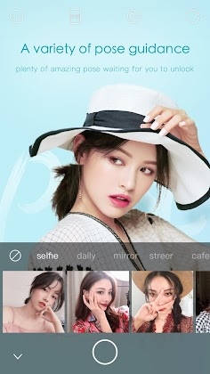 Download Ulike - Define your selfie in trendy style Mod Apk
