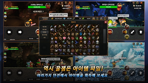 Download Unknown HERO - Item Farming RPG. Mod Apk