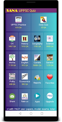 UPPSC/UPPCS Exam Prep Mod Apk