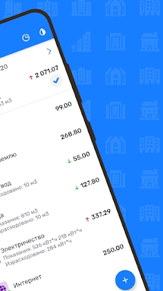 Download Utilities accounting Mod Apk