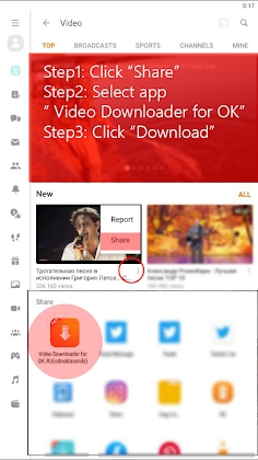 Video downloader for ok.ru Mod Apk