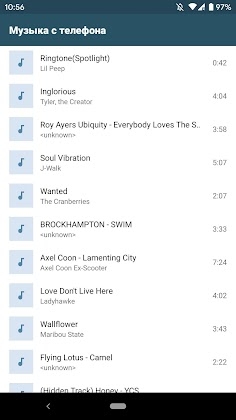 Virtual Music Player Mod Apk