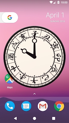 Download VoiceTimeSignal Pro for Galaxy Mod Apk