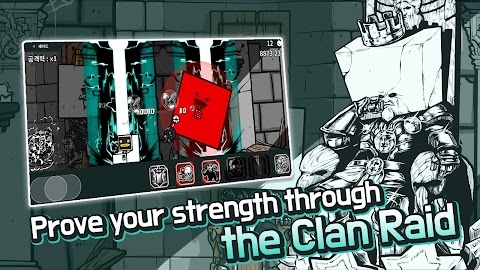Download Wall breaker2 Mod Apk