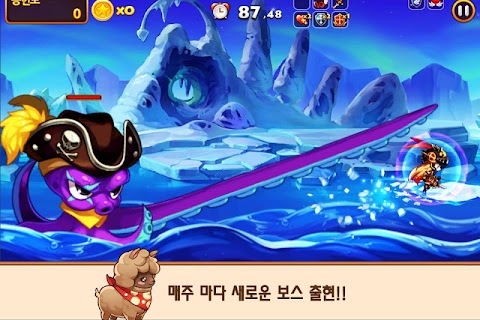 Download 윈드러너 Mod Apk