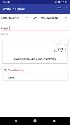 Write in Syriac: Keyboard and transliteration Mod Apk