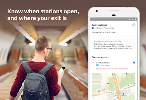 Download Metro in Europe — Vienna, Lisbon, Milan and other Mod Apk