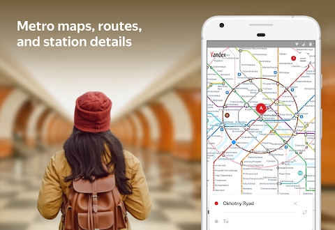 Metro in Europe — Vienna, Lisbon, Milan and other Mod Apk