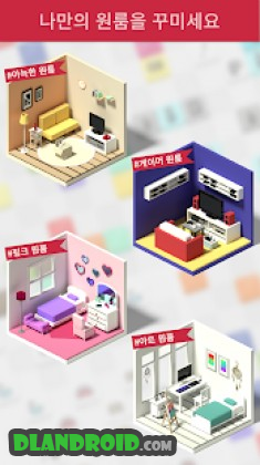 #OneRoom Apk Mod
