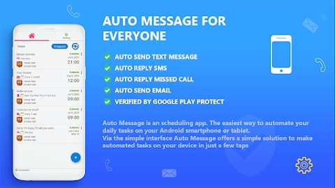 AUTO MESSAGE send 