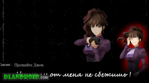 Amy(Full version) Apk Full