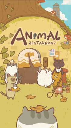 Animal Restaurant 8.9 Apk Mod latest