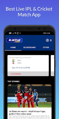 Bluestar Cricket: Live IPL 
