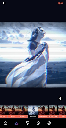 Glitch VHS-Vapor, 90s, Retro Apk