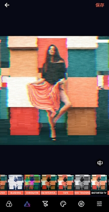 Glitch VHS-Vapor, 90s, Retro Apk