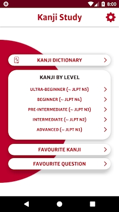 Japanese Kanji Study Apk