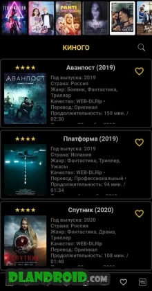 KINOGO Apk KINOGO Apk