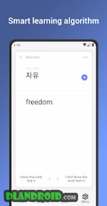 Korean Words. Flash Cards. Vocabulary Builder Apk