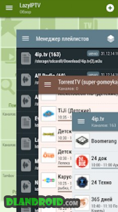 LAZY IPTV Apk Mod