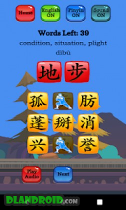 Learn Mandarin - HSK 6 Hero Apk Full