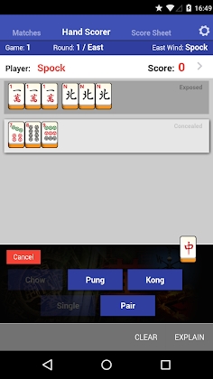 Mahjong Helper 