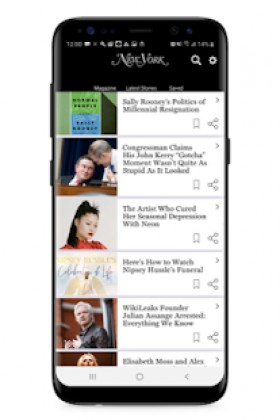 New York Magazine Apk