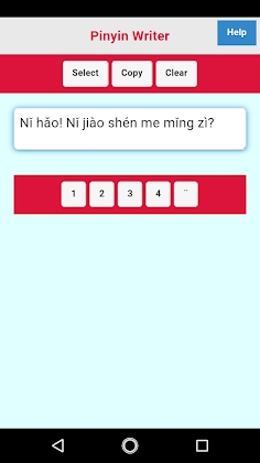 Pinyin Writer Apk