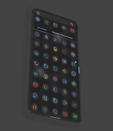 Pix Material Dark Icon Pack Apk