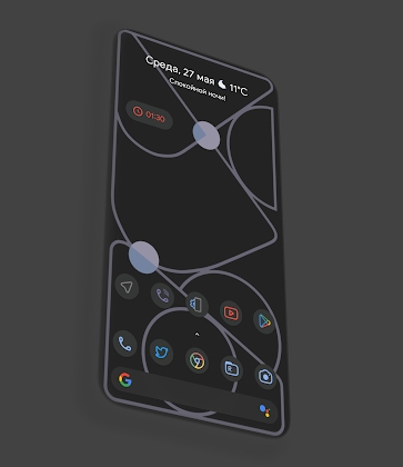 Pix Material Dark Icon Pack 3 Apk Patched Mod