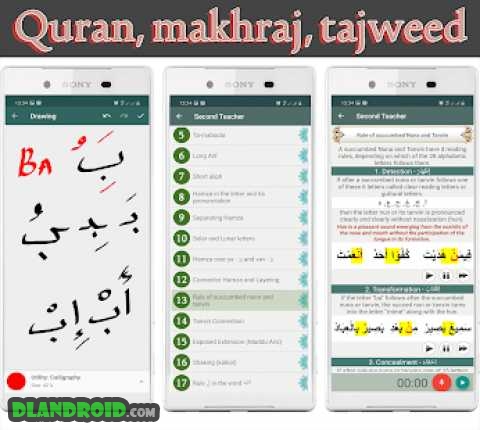 Quran, Makhraj, Tajweed Apk