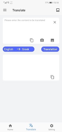 Screen Translation Apk