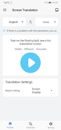 Screen Translation Apk