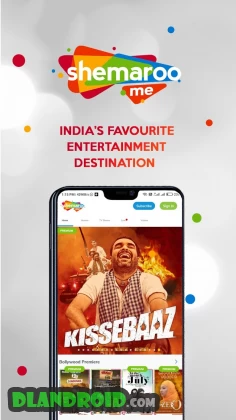 ShemarooMe Apk