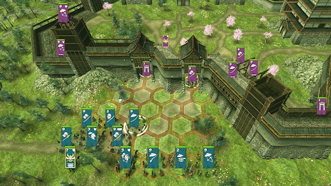 Shogun