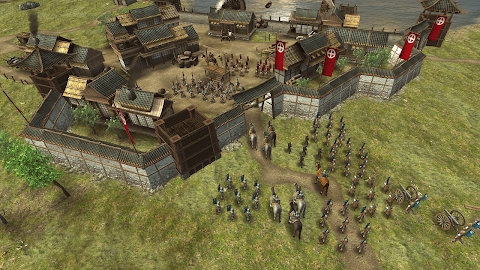 Shogun