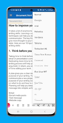 Text Editor 