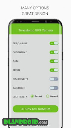 Watch WWE TV Pro Apk