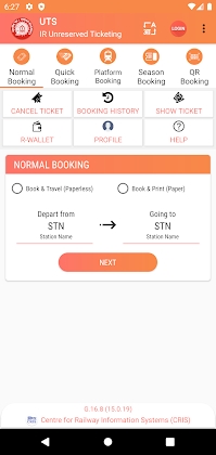 UTS Apk