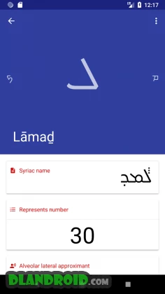 Write in Syriac: Keyboard and transliteration Apk