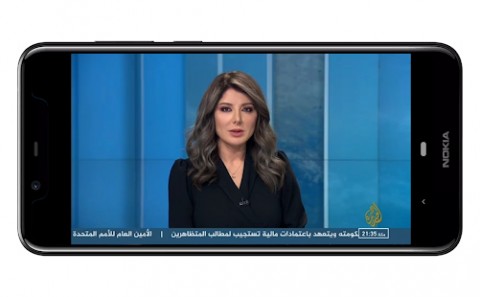 Yacine TV - New Apk