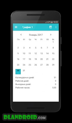 График смен Apk Mod График смен Apk Mod