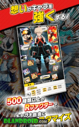 僕のヒーローアカデミア SMASH RISING Apk Mod