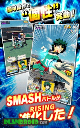 僕のヒーローアカデミア SMASH RISING Apk Mod