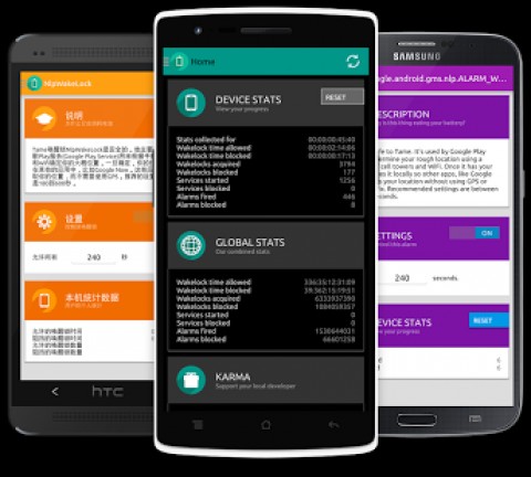 Amplify Battery Extender -Root Apk
