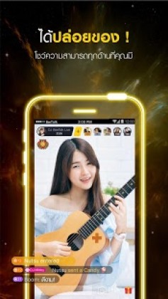 BeeTalk LIVE Apk