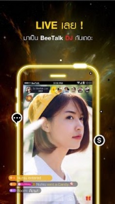 BeeTalk LIVE Apk
